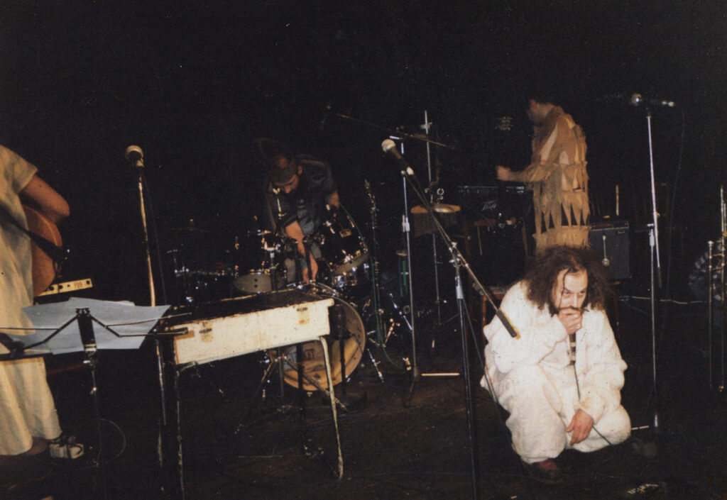 Разные музицирования