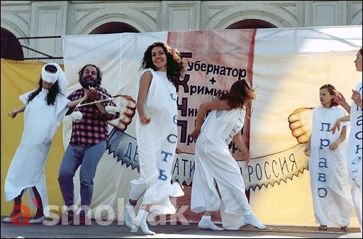 Концерты и шоу